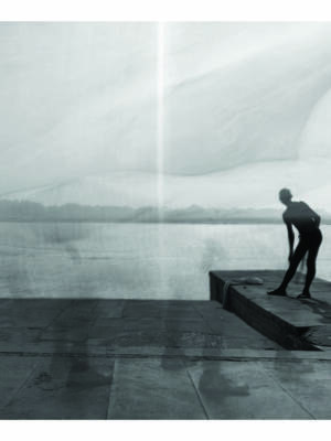 Aniket Deshmukh, Fading Between Worlds, 2025