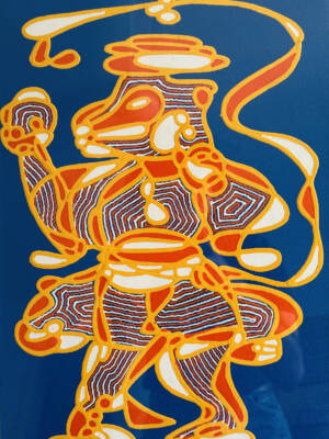 Hanuman