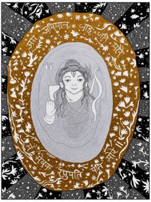 IDENTITY - Vaanar Sena Collective