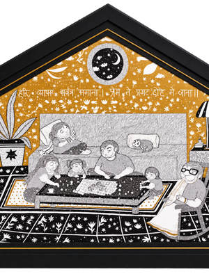 HOUSE OF LOVE - Vaanar Sena Collective